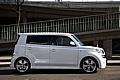 Daihatsu Materia White X. Foto: Auto-Reporter/Daihatsu